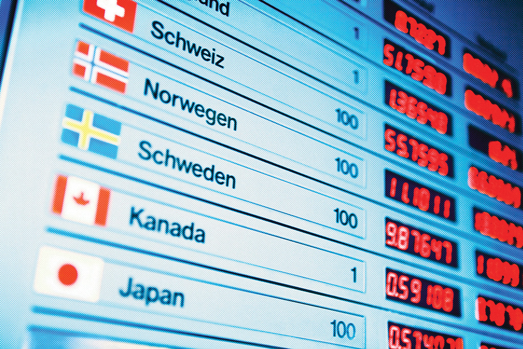 ESAs - Report on Risks and Vulnerabilities in the EU Financial System